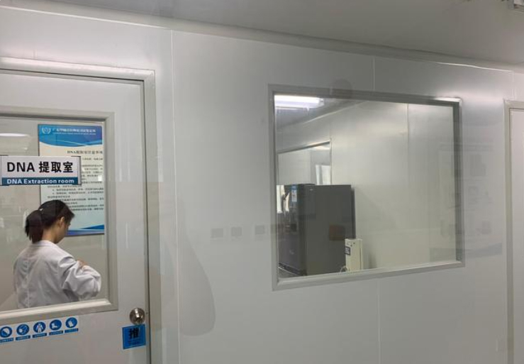 菏泽迁户DNA鉴定大概价格,