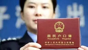 菏泽全同胞亲缘鉴定